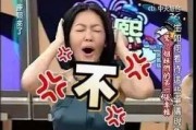 娱乐吃瓜酱背景音乐,旋律中的娱乐圈风云