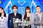 娱乐圈吃瓜配乐是什么,揭秘热门事件背后的音乐旋律