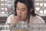近些年娱乐圈吃的瓜