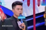 娱乐吃瓜王祖蓝是谁,王祖蓝的趣味人生