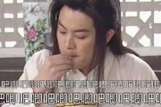 娱乐圈吃瓜大集合百度云